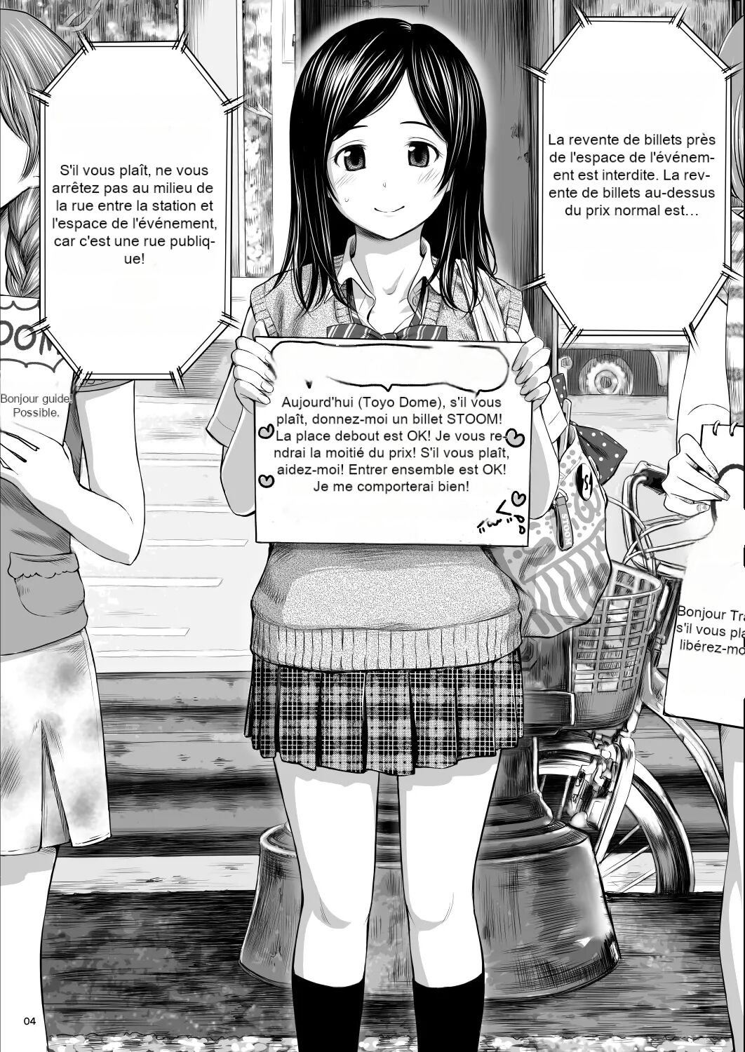Doki Doki ❤ Ticket Challenge! page 2 full