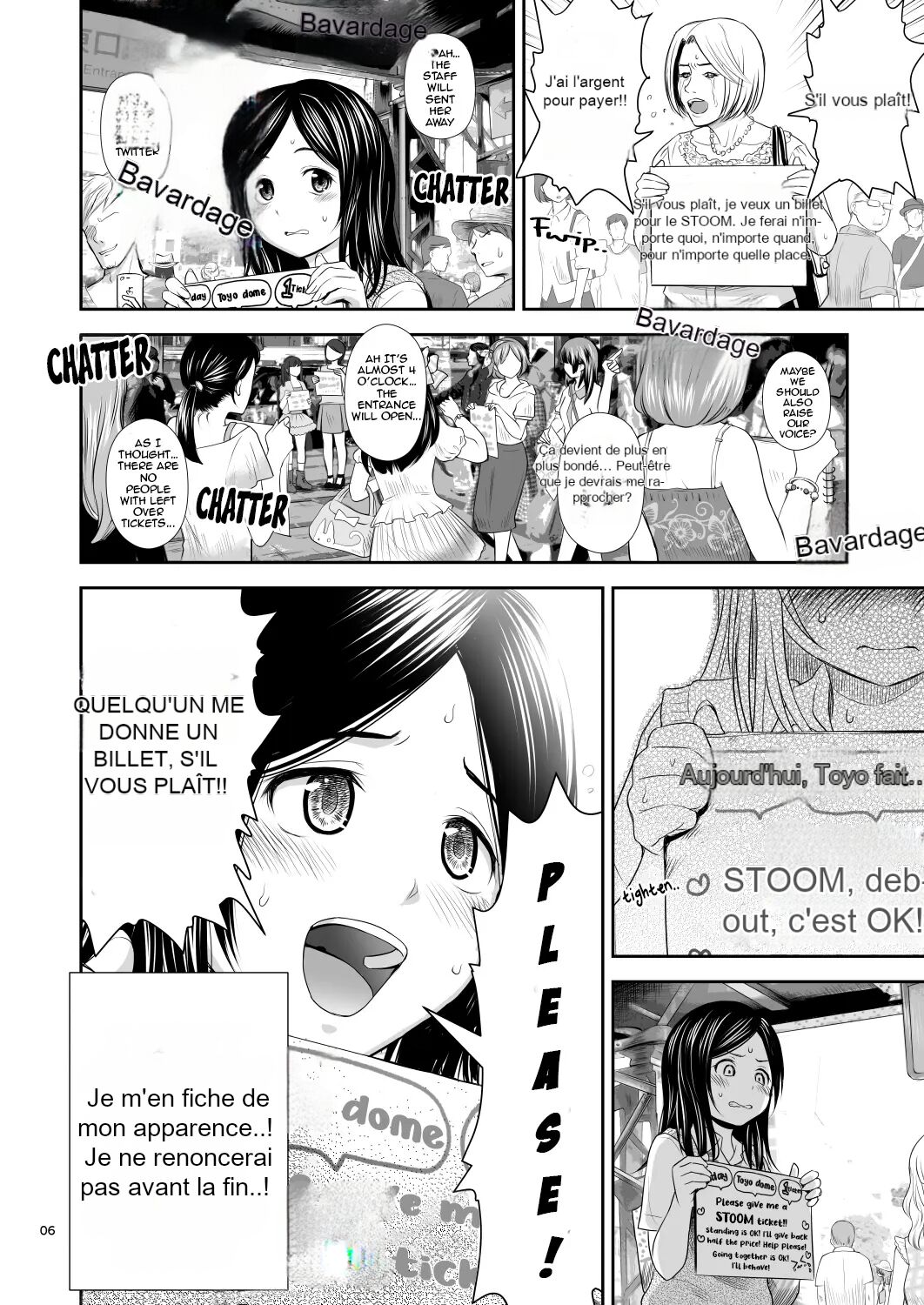 Doki Doki ❤ Ticket Challenge! page 4 full