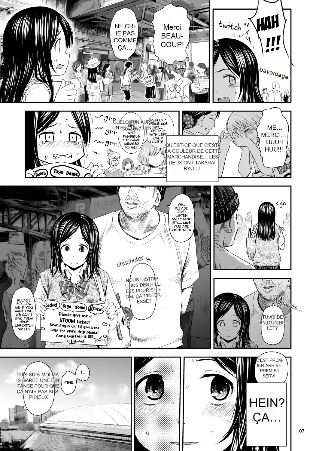 Doki Doki ❤ Ticket Challenge! page 5 full