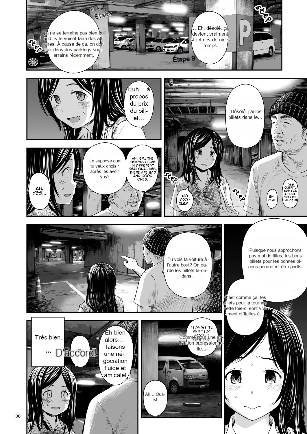 Doki Doki ❤ Ticket Challenge! page 6 full