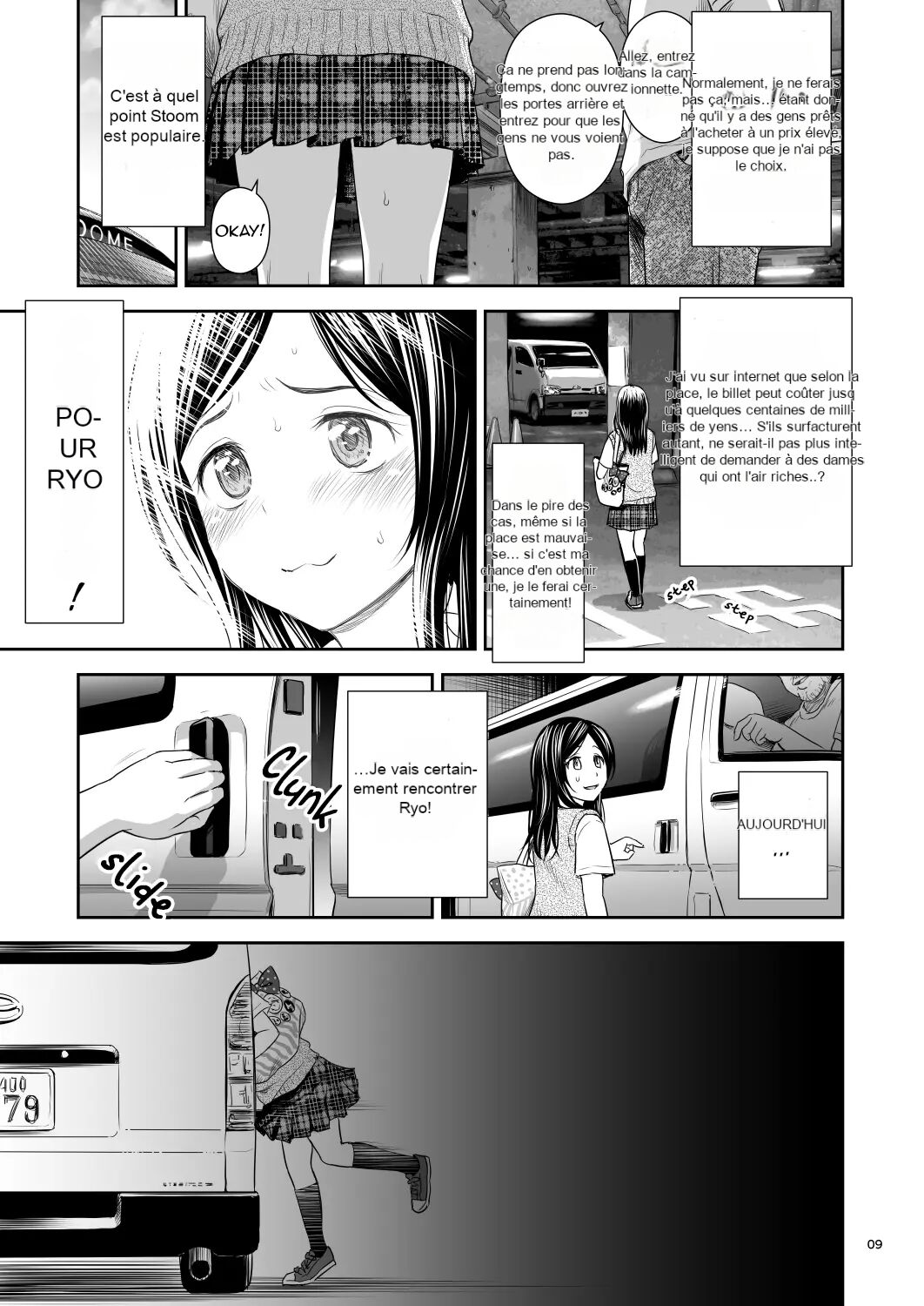 Doki Doki ❤ Ticket Challenge! page 7 full