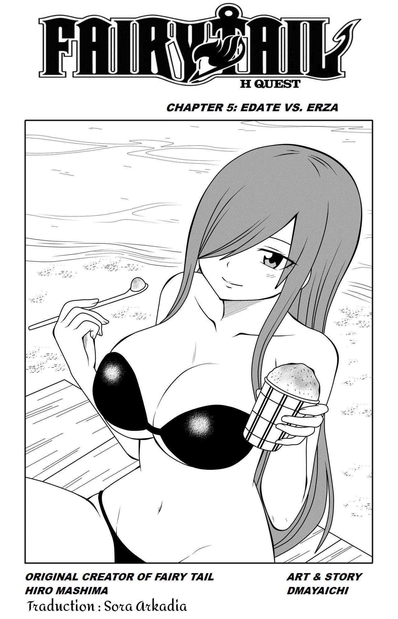 Fairy Tail H Quest CH.5 page 1 full