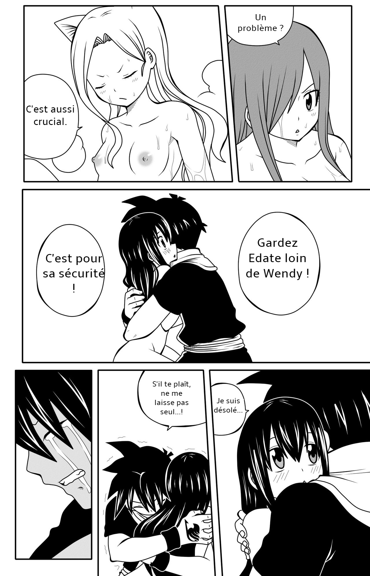Fairy Tail H Quest CH.5 page 3 full
