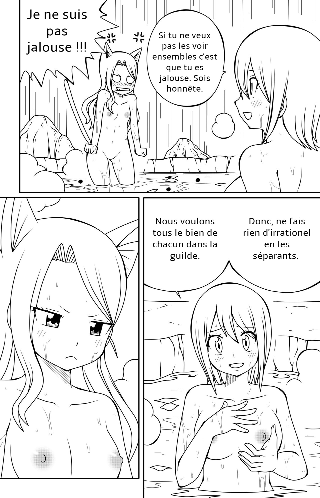 Fairy Tail H Quest CH.5 page 5 full