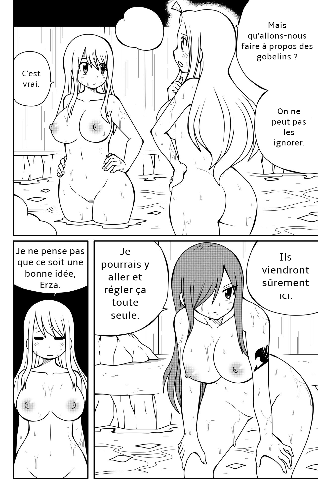 Fairy Tail H Quest CH.5 page 7 full