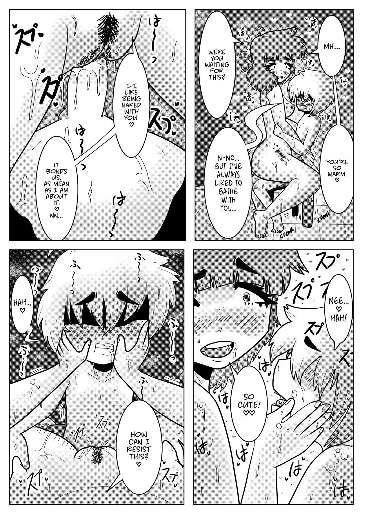 Duckie page 2 full