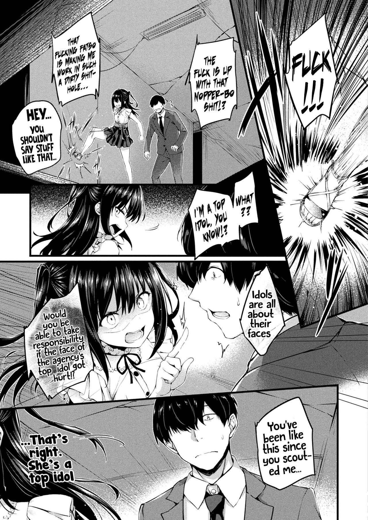 Haritsuketa Egao | Pasted-On Smile page 3 full