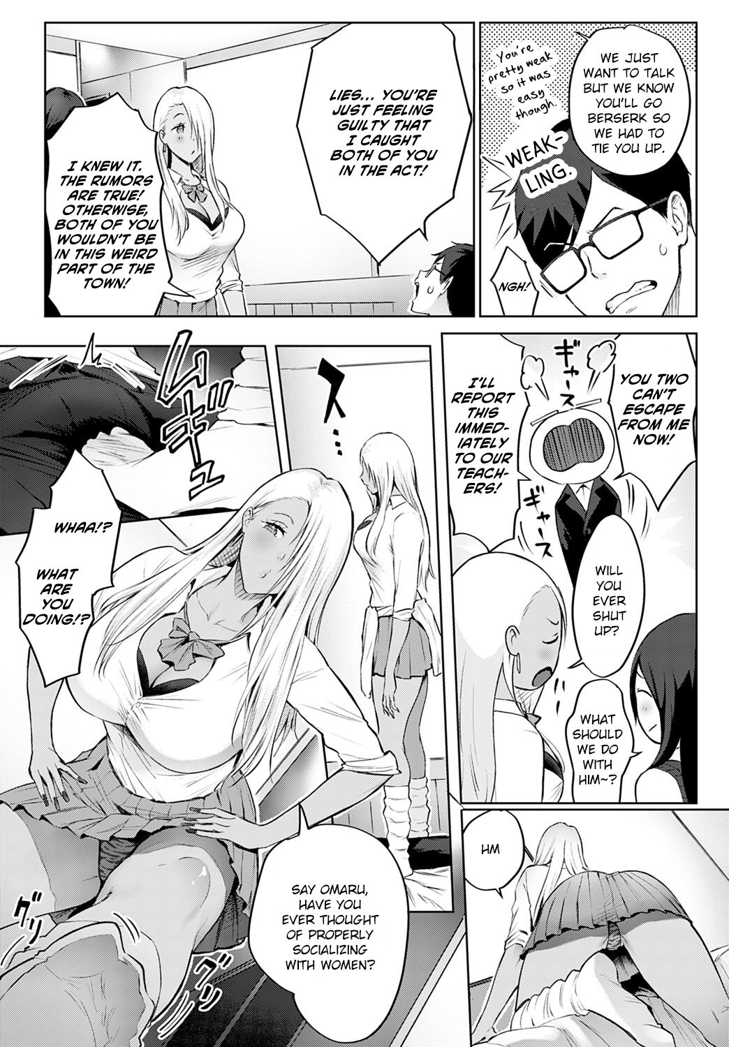 The Melancholy of Maruo Kazama page 9 full