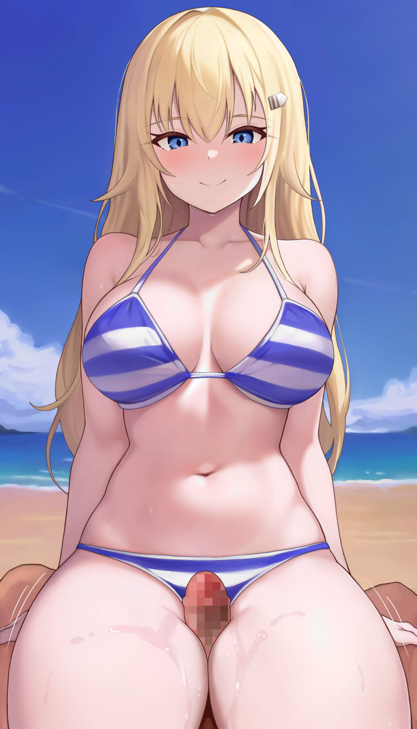 ●PIXIV● 陽水 page 6 full