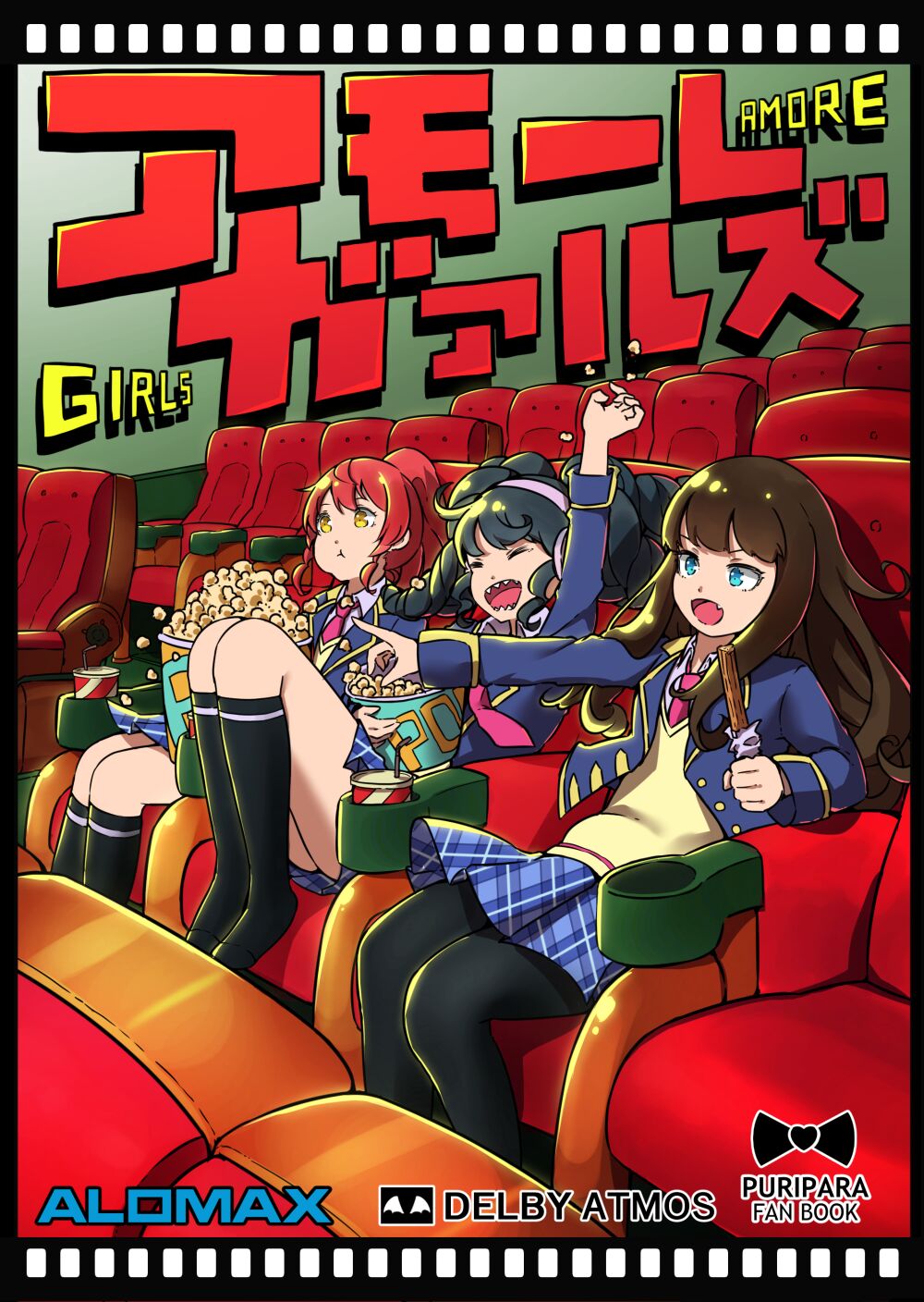 Girls Amore page 1 full