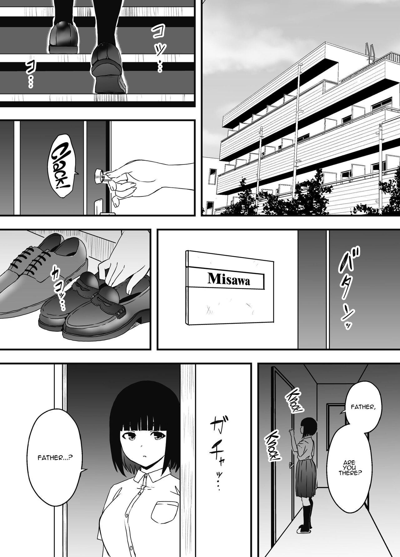 Giri no Ane to no 7-kakan Seikatsu - 5 | 7 Days with My Stepsister Day 5 page 7 full