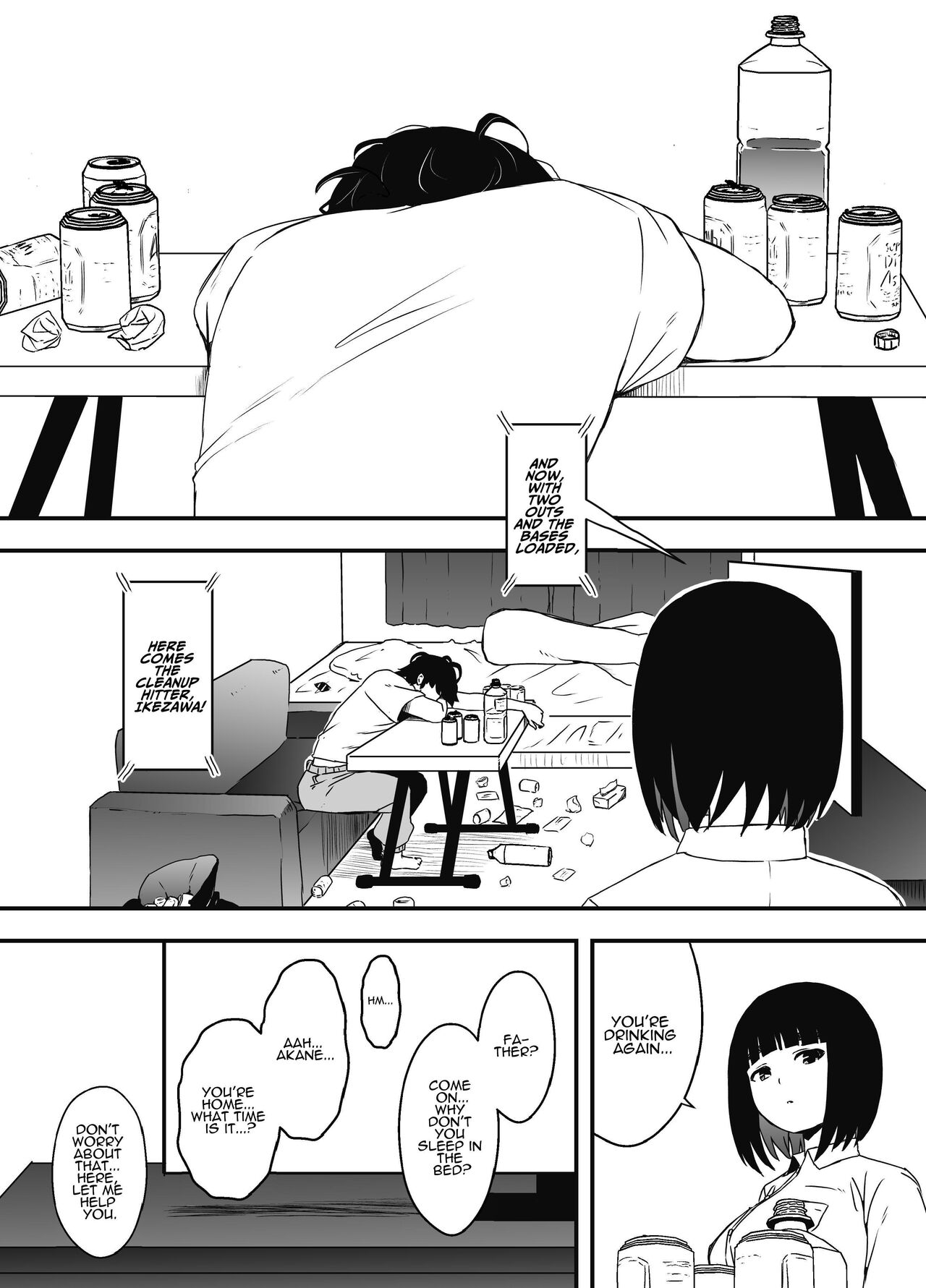 Giri no Ane to no 7-kakan Seikatsu - 5 | 7 Days with My Stepsister Day 5 page 8 full