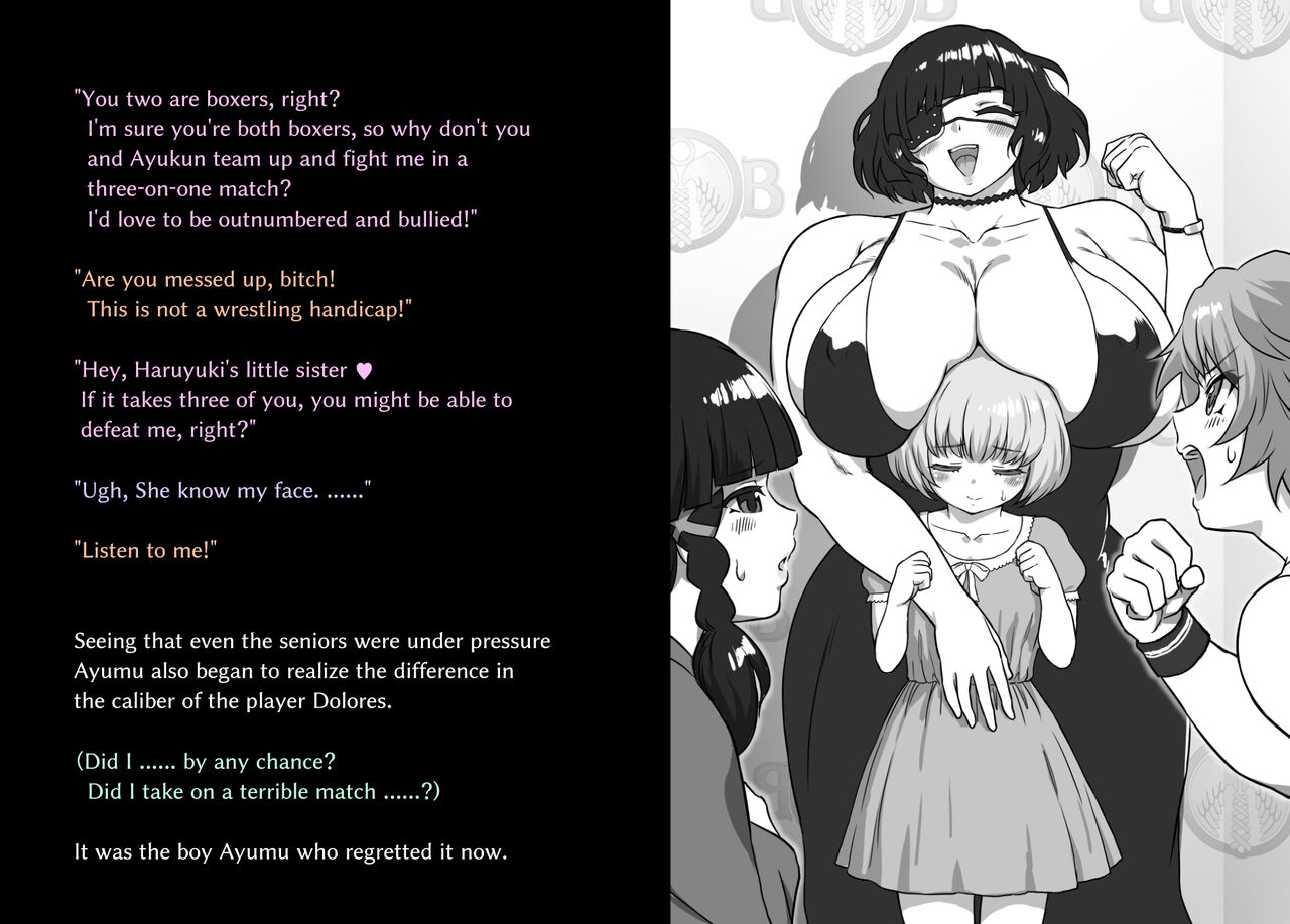 NOLBOX Bout2 page 4 full