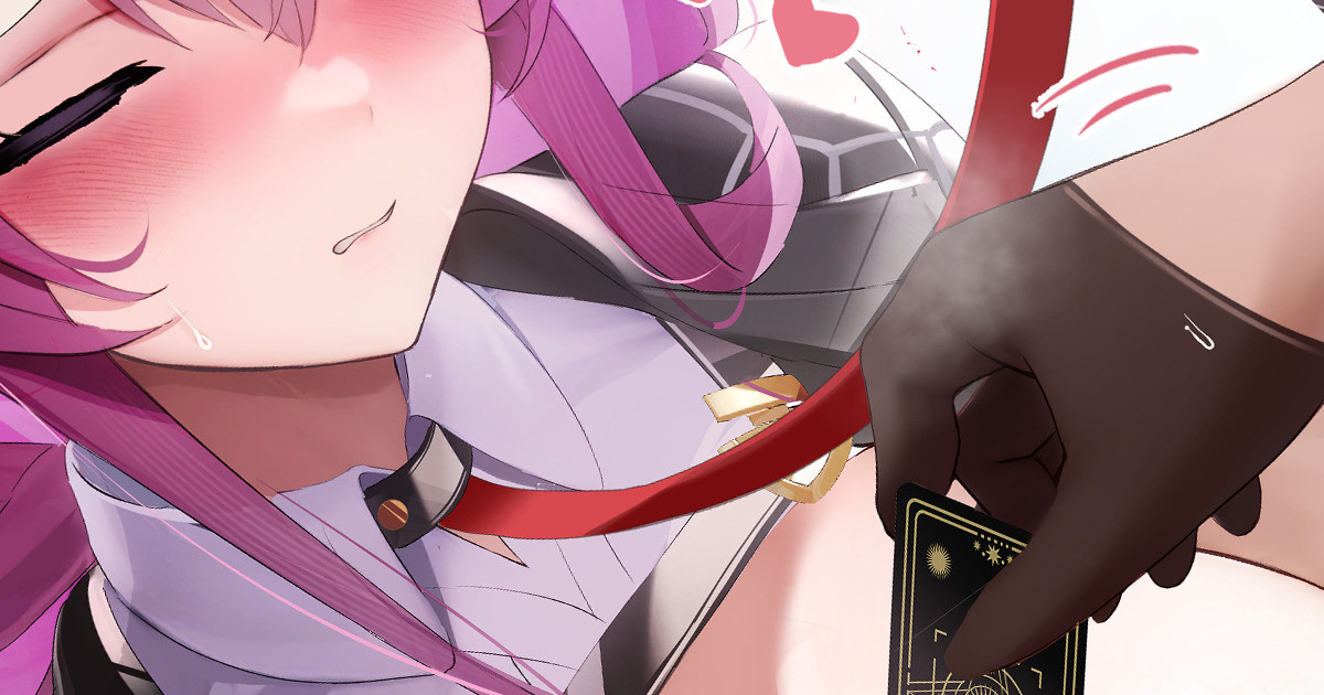 カフカ2 乳 page 1 full