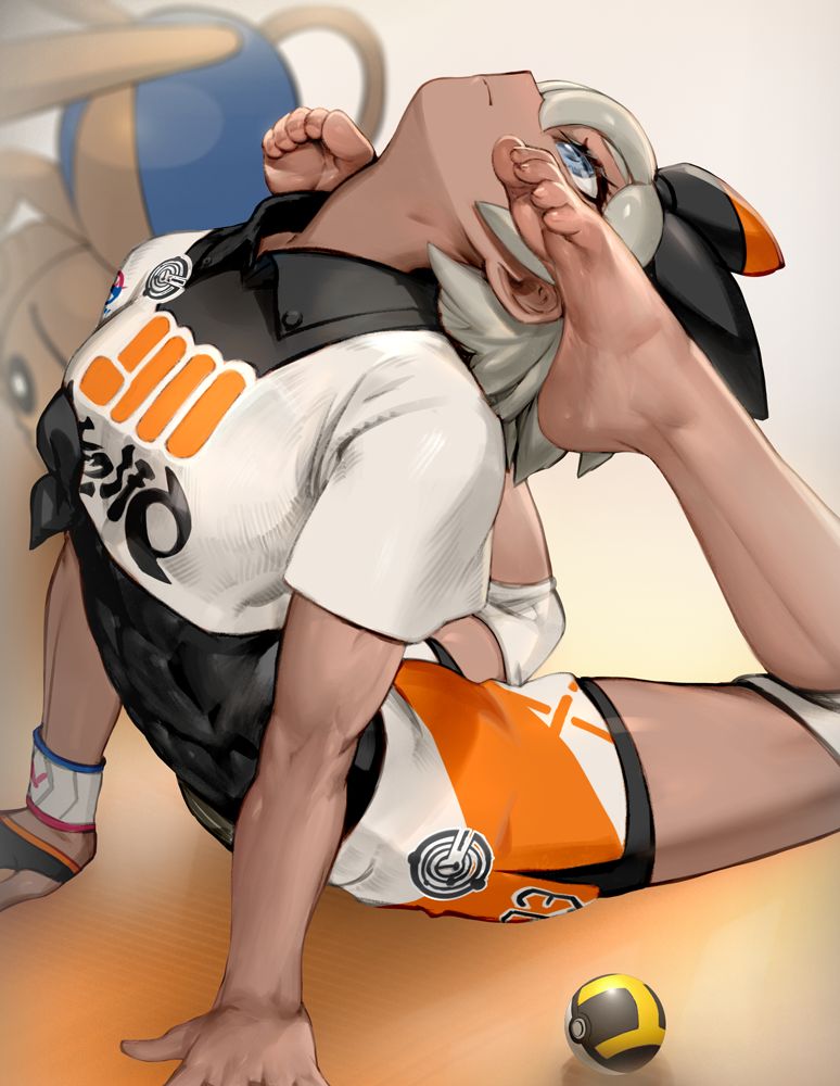 Bea Pokemon page 1 full