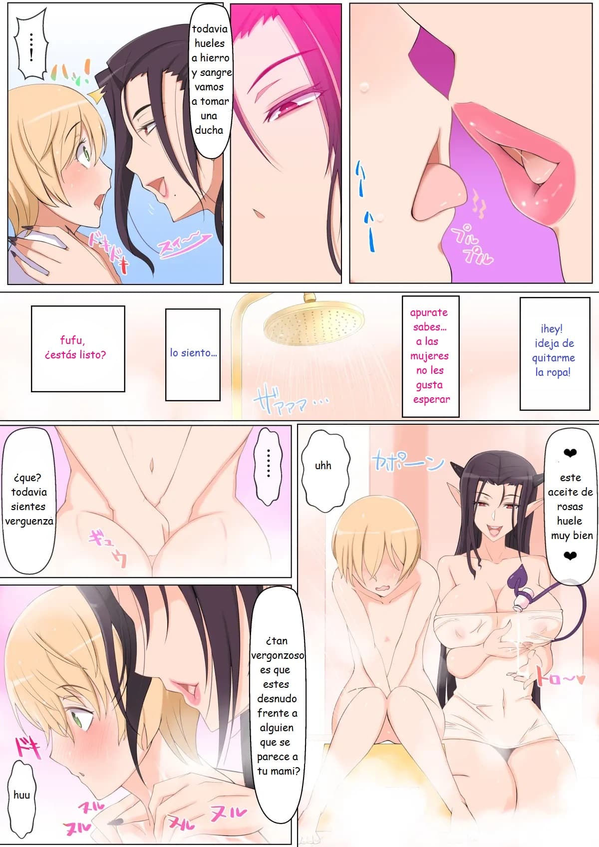 Yami no Sekai ni Ochitara Succubus Mama ni Otosaremashita | Cai en la oscuridad al ser atrapado por una mami succubo page 7 full