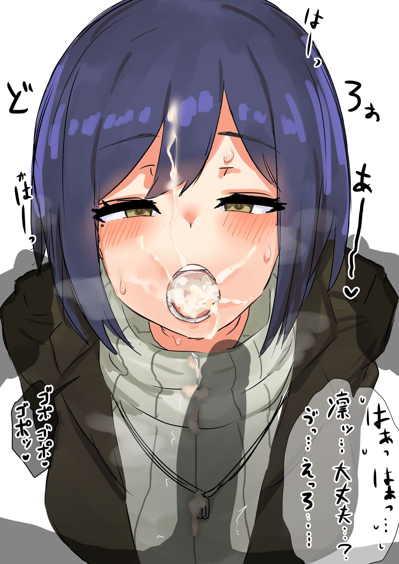 ◆FANBOX◆ ちモミ屋 page 1 full