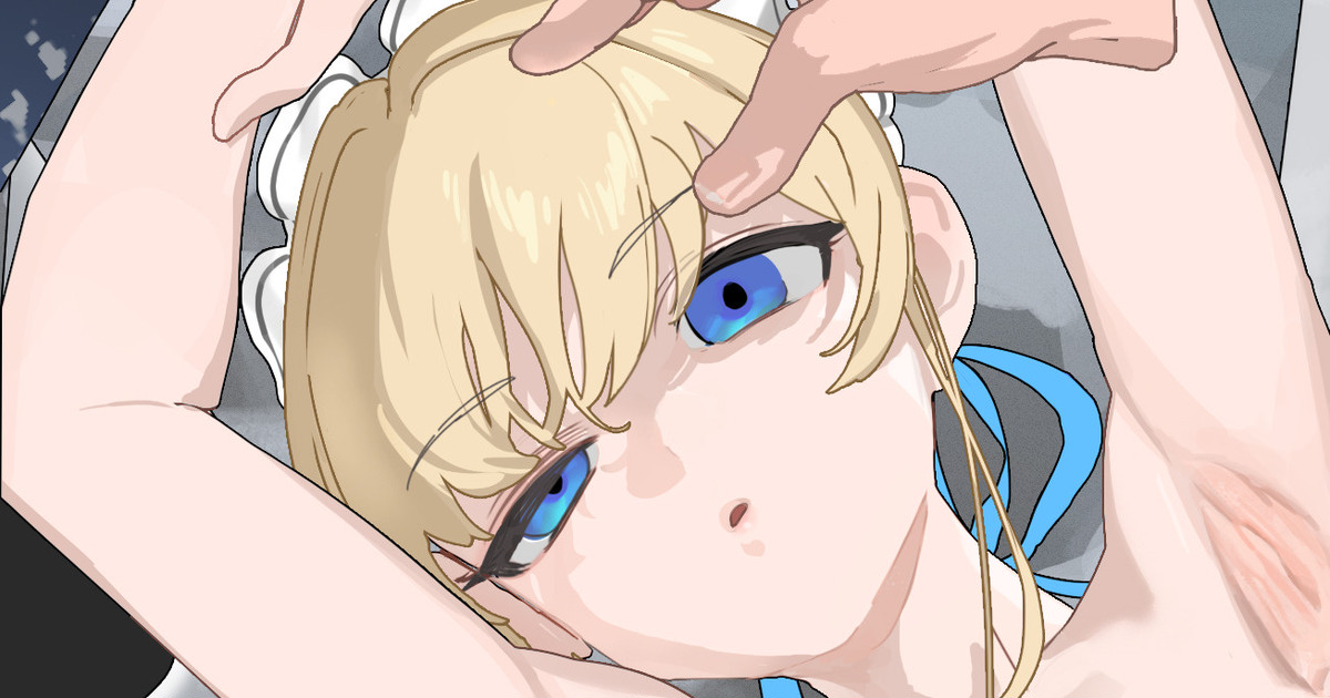 ブルーアーカイブ_飛鳥馬トキ【無修正】 page 1 full