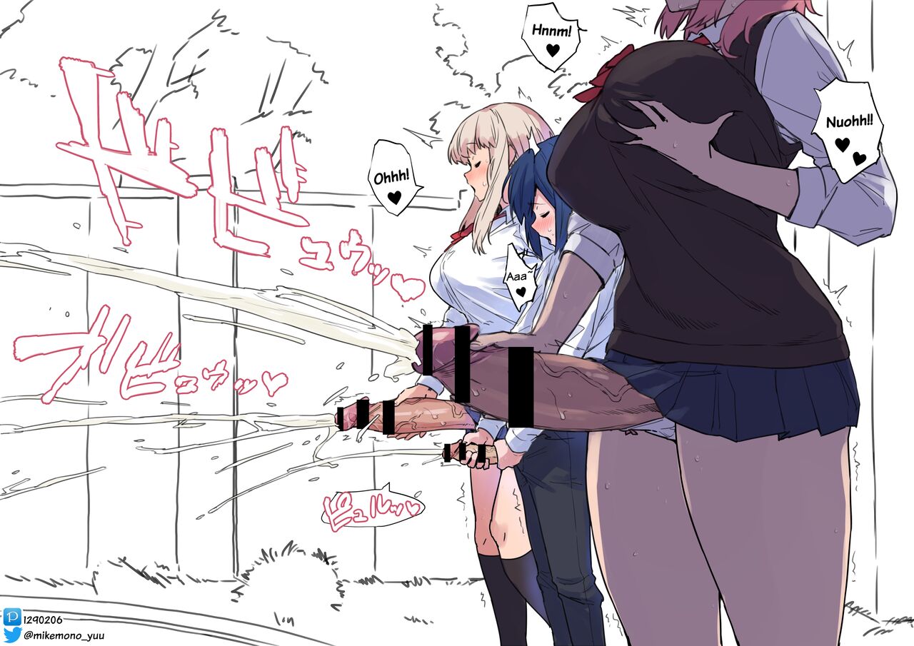 Futa Is Always Bigger translations page 8 full