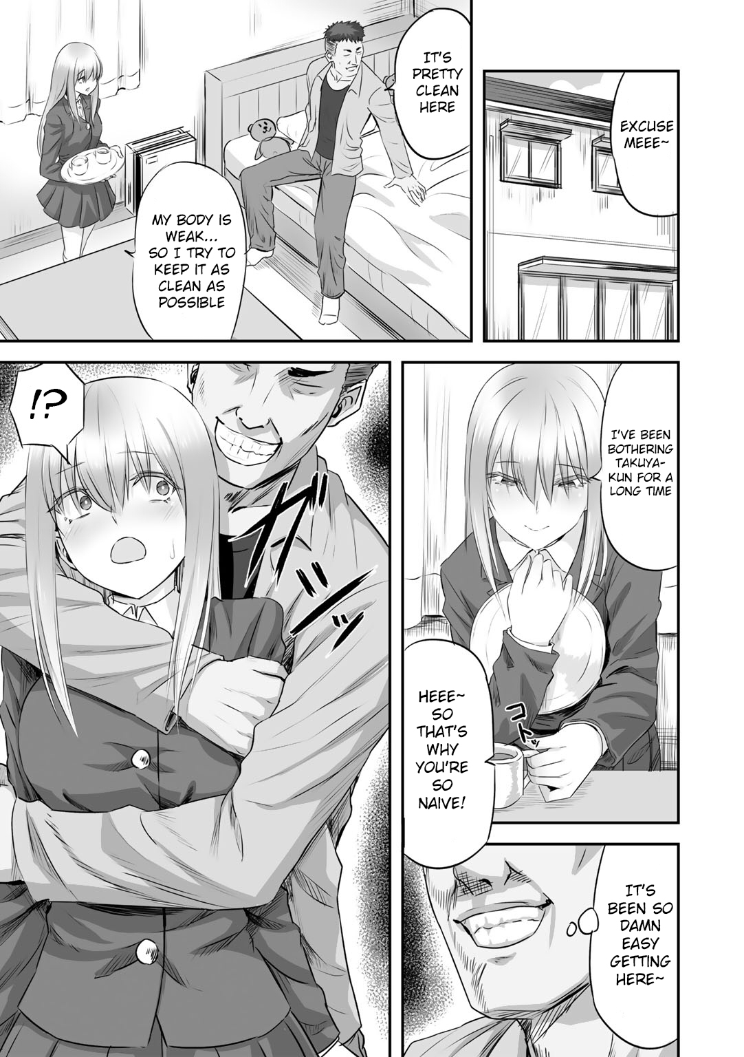 Netorare friends page 7 full