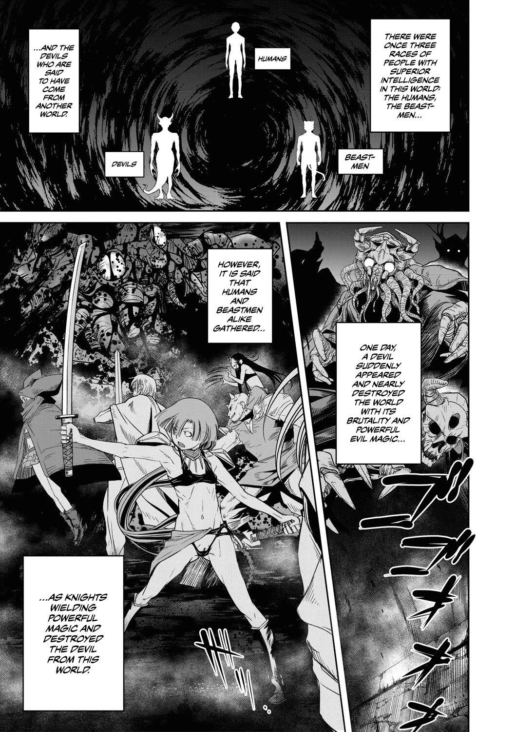 Ingan Giga Ch. 2 page 2 full