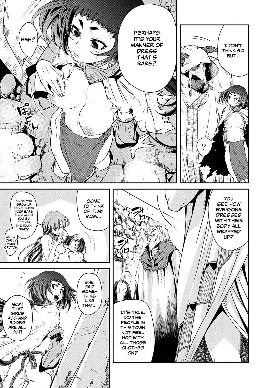 Ingan Giga Ch. 2 page 4 full
