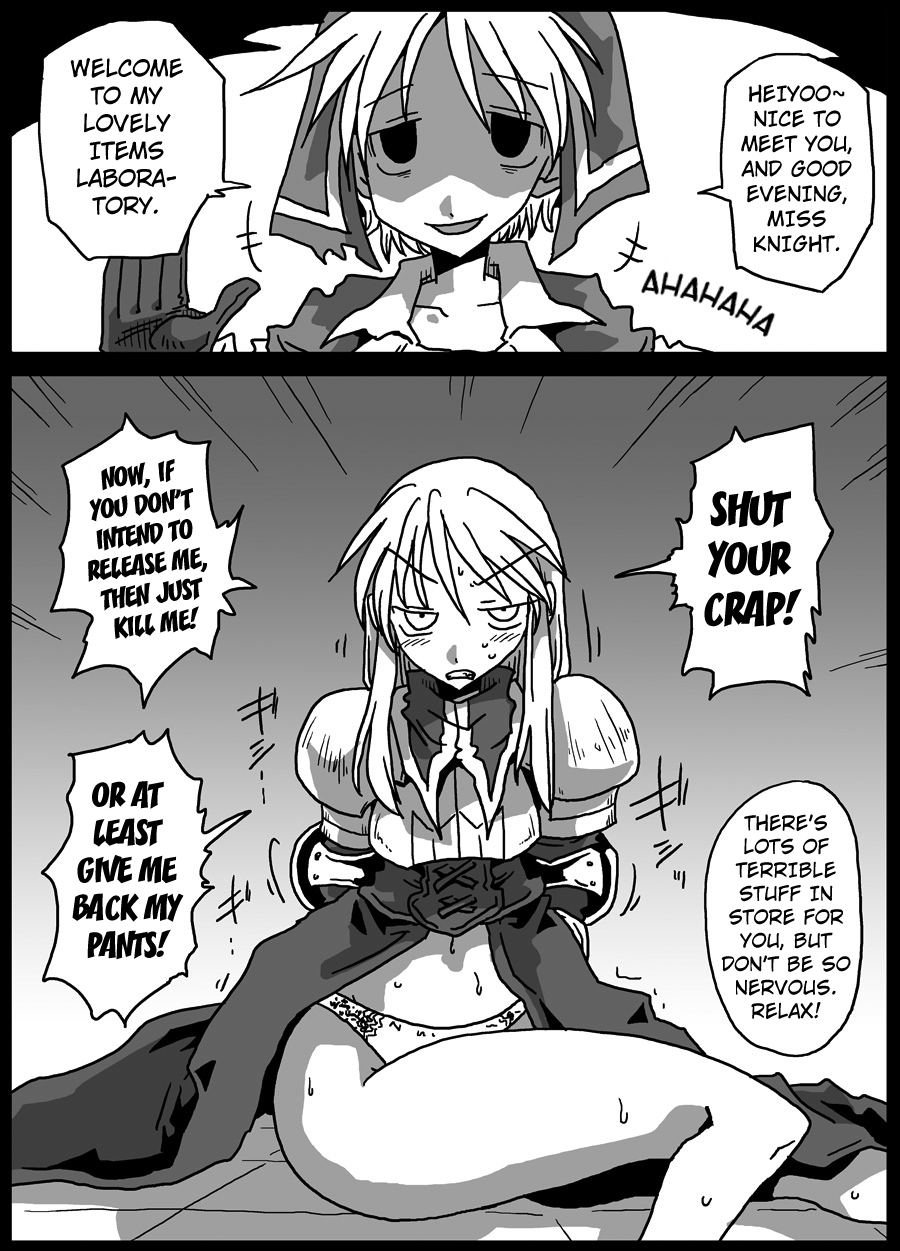 Kusurizuke Kishi page 2 full