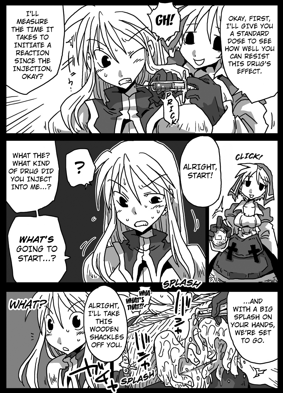 Kusurizuke Kishi page 4 full