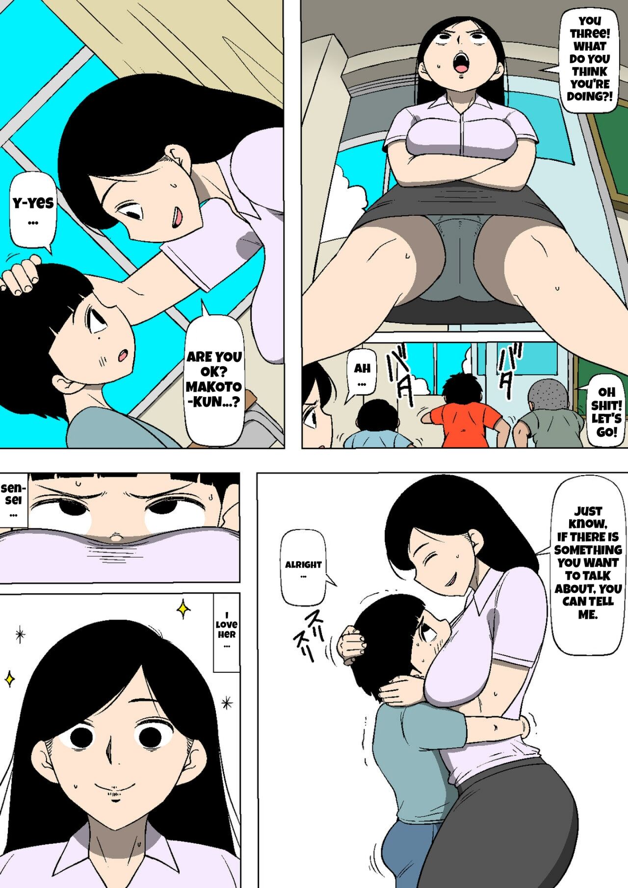 Student Urinal page 5 full