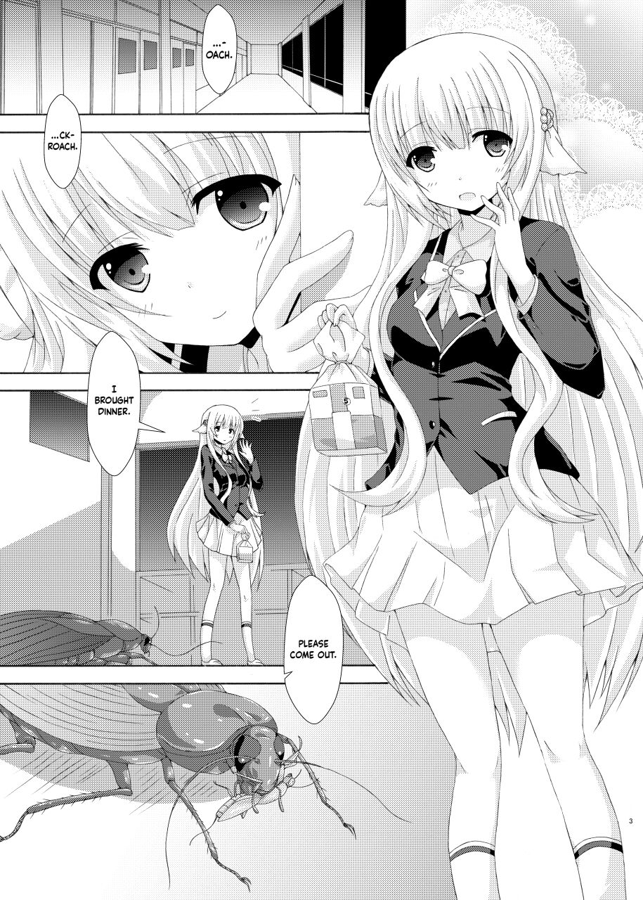 Seito Kaichou to Yofuke no Mikkai | Late-Night Secret Rendezvous With The Student Council President page 2 full