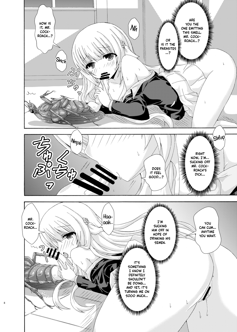 Seito Kaichou to Yofuke no Mikkai | Late-Night Secret Rendezvous With The Student Council President page 7 full