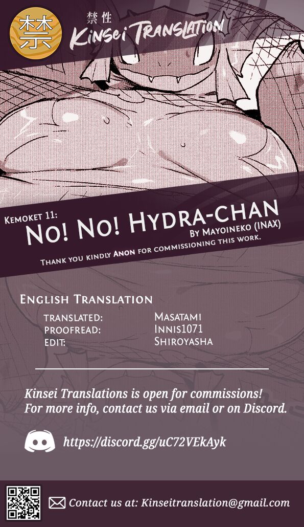 Ia! Ia! Hyudorachan | No! No! Hydra-chan page 10 full