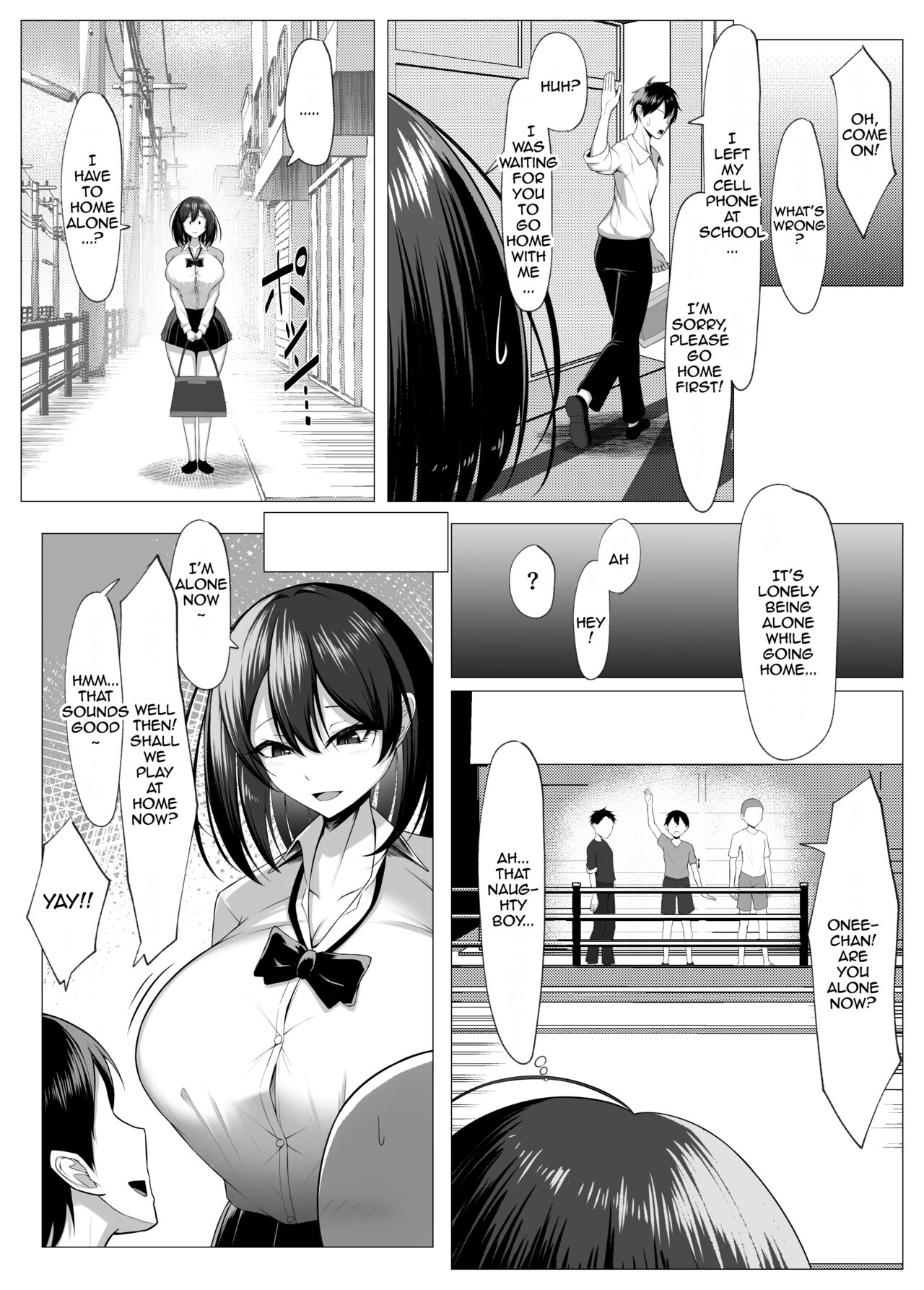 Ore no Dojikko Osananajimi ga Erogaki-domo no Seiyoku Shoriki ni Sareru Hanashi  | The Story of My Clumsy Childhood Friend Being Turned into a Sex Doll for horny brats page 5 full