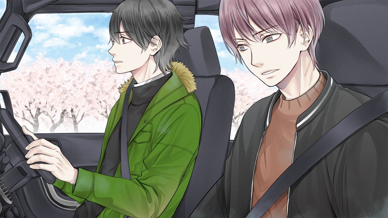 nie no machi iromusubi page 7 full