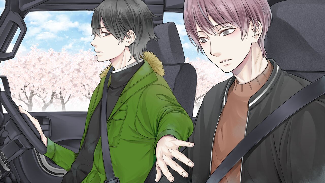 nie no machi iromusubi page 8 full