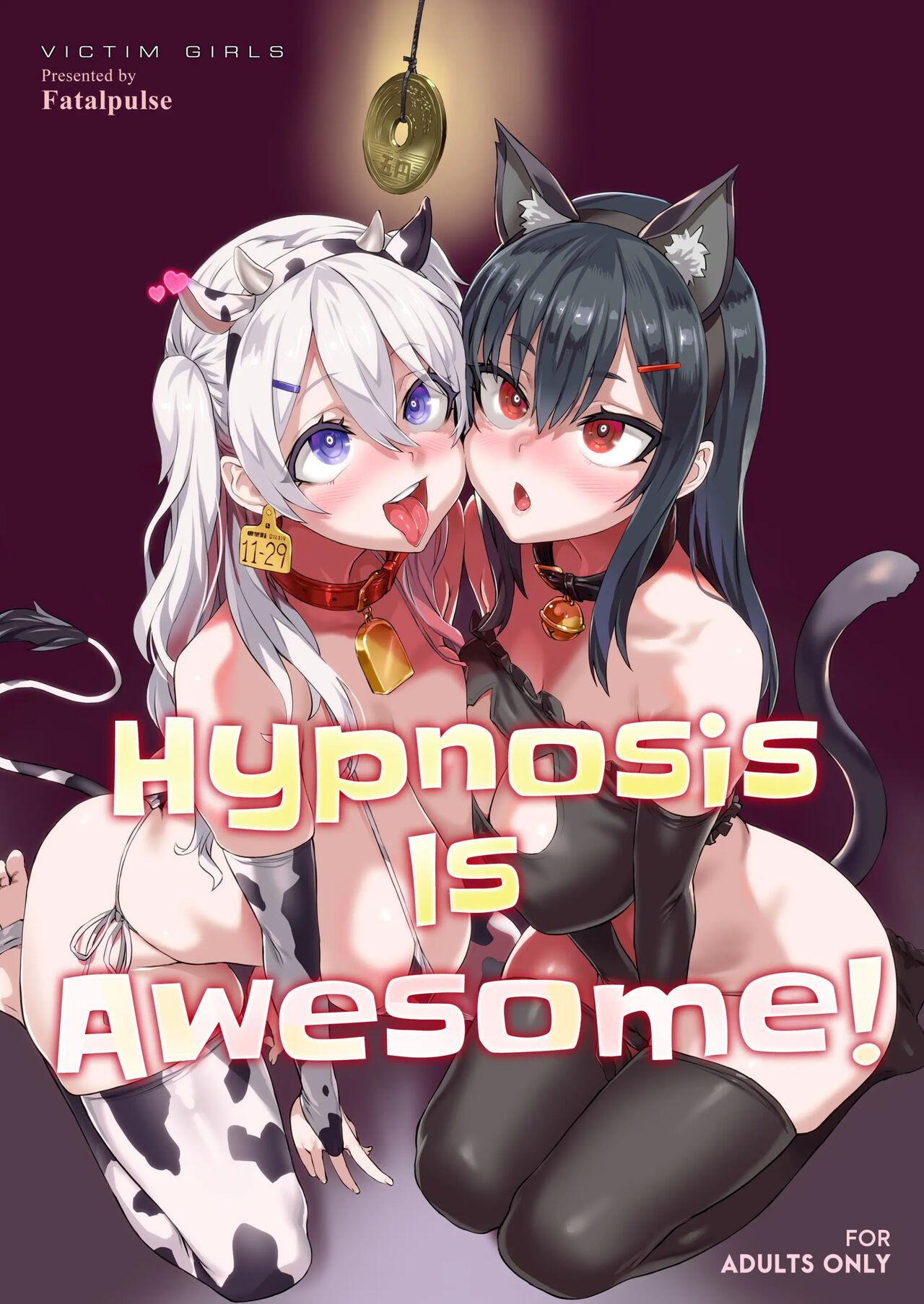 Saiminjutsu Tte Sugoi! | Hypnosis Is Awesome! page 1 full