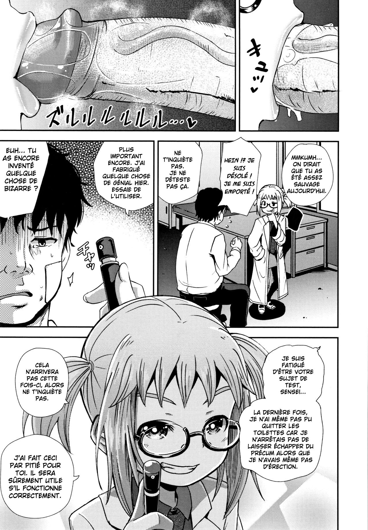 Saimins Play  - page 10 full