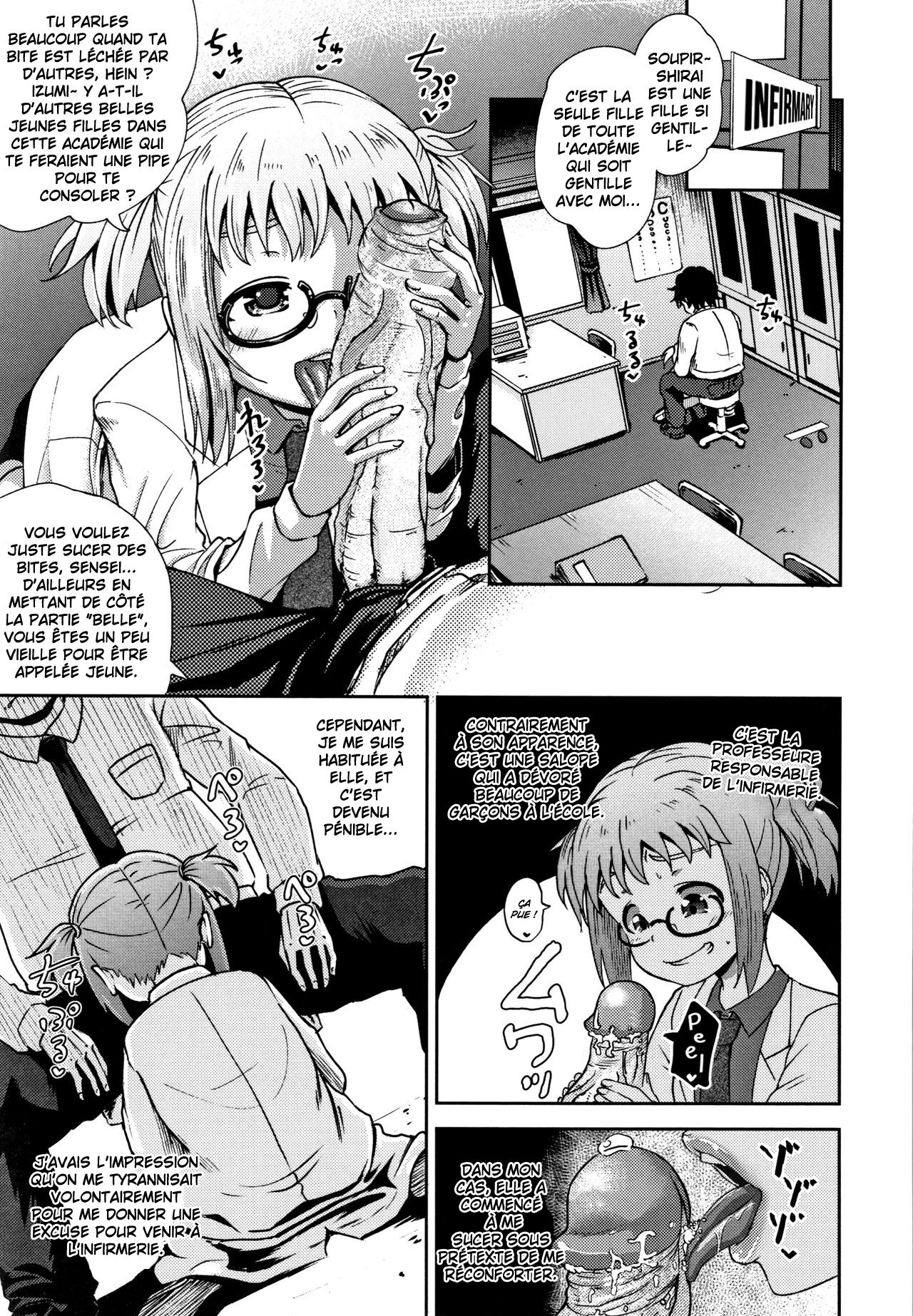 Saimins Play  - page 8 full