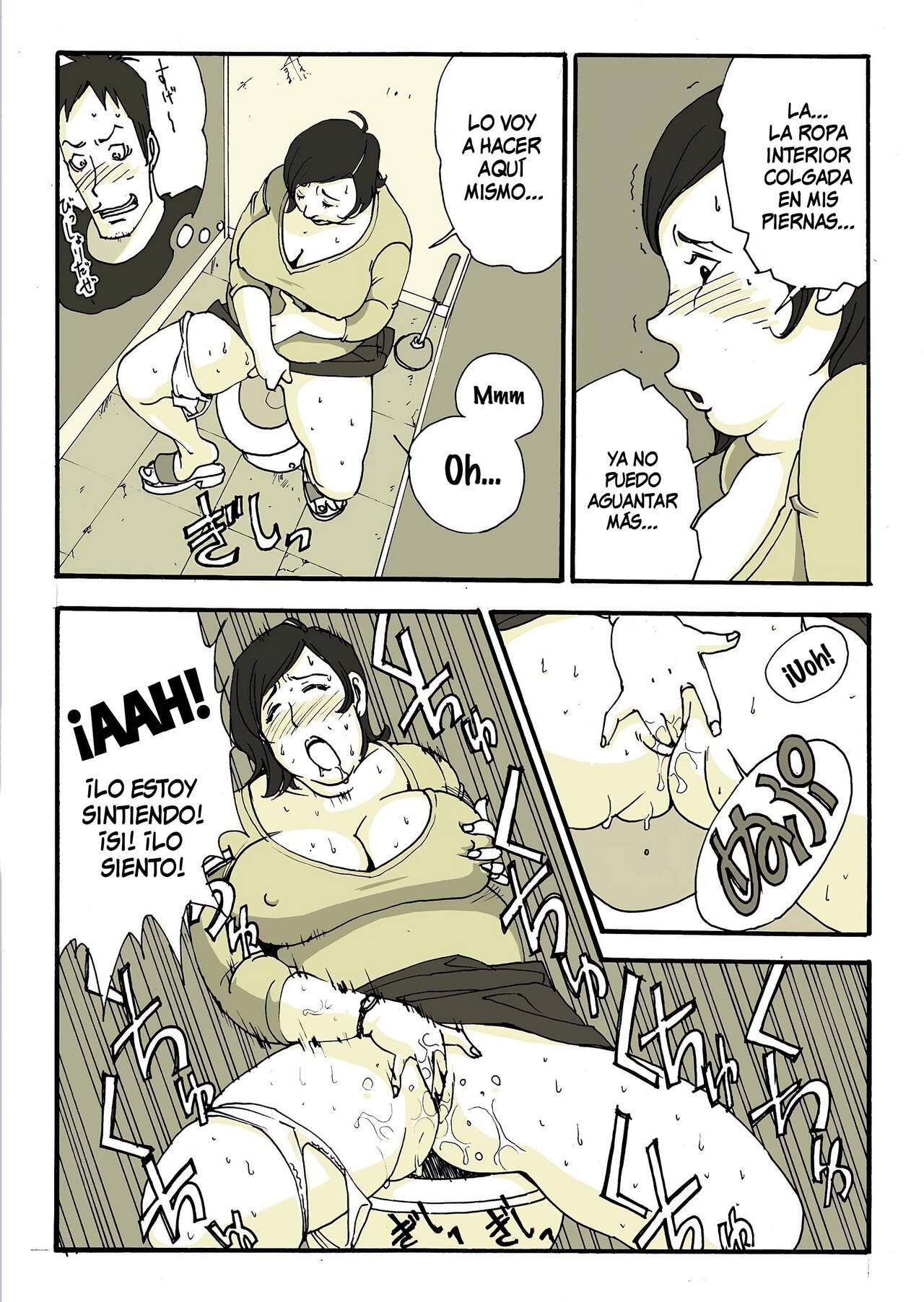 App page 6 full