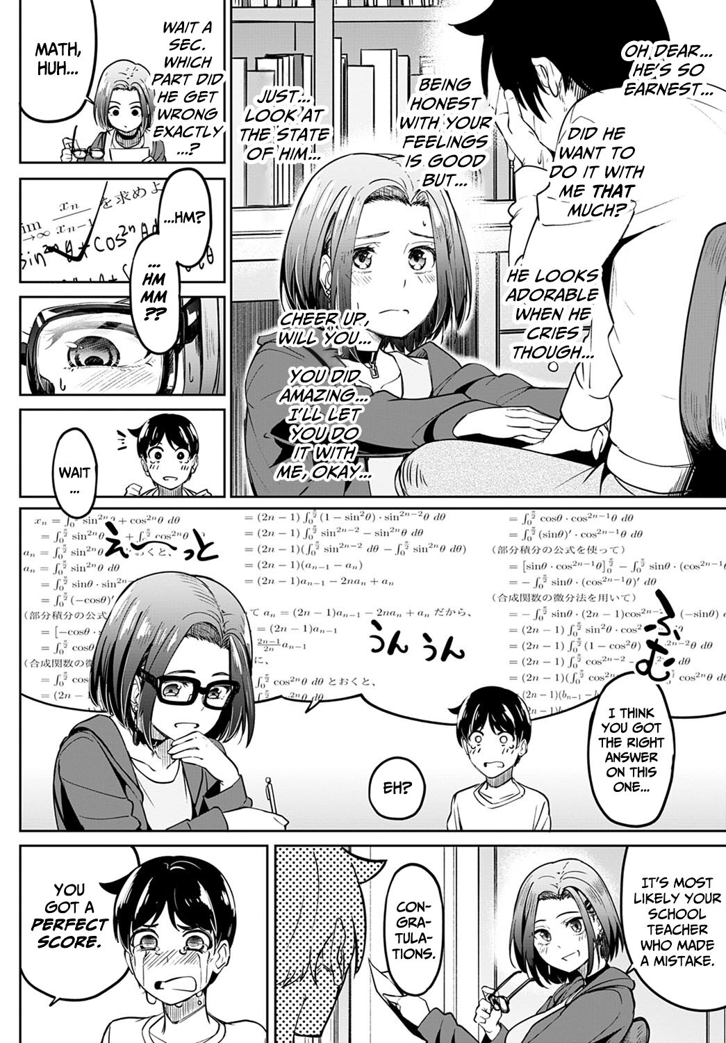 Kuchi Yakusoku | Verbal Promise page 10 full