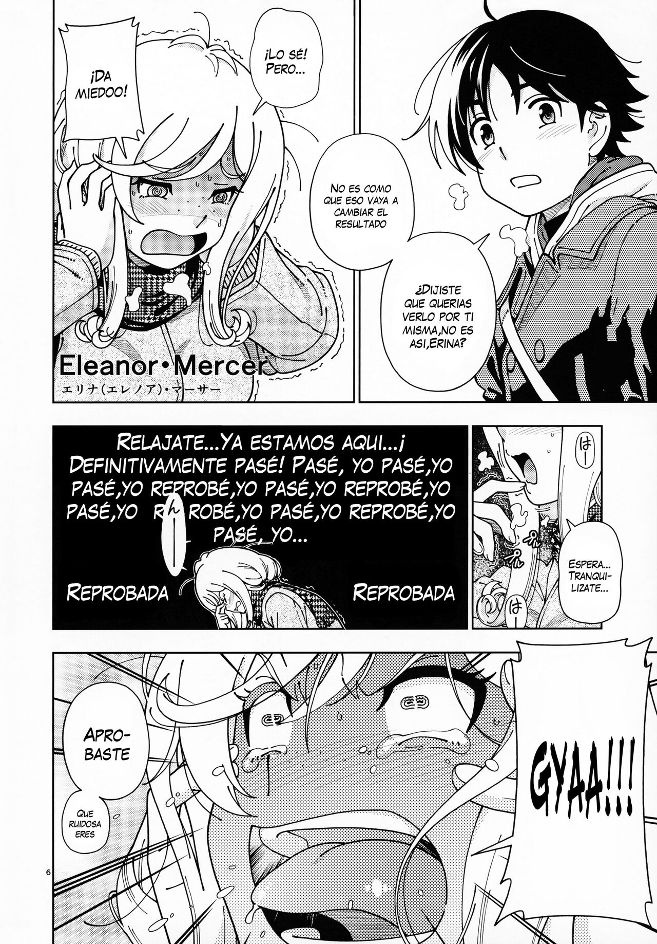 Honey Blonde ~Sakura~ page 7 full