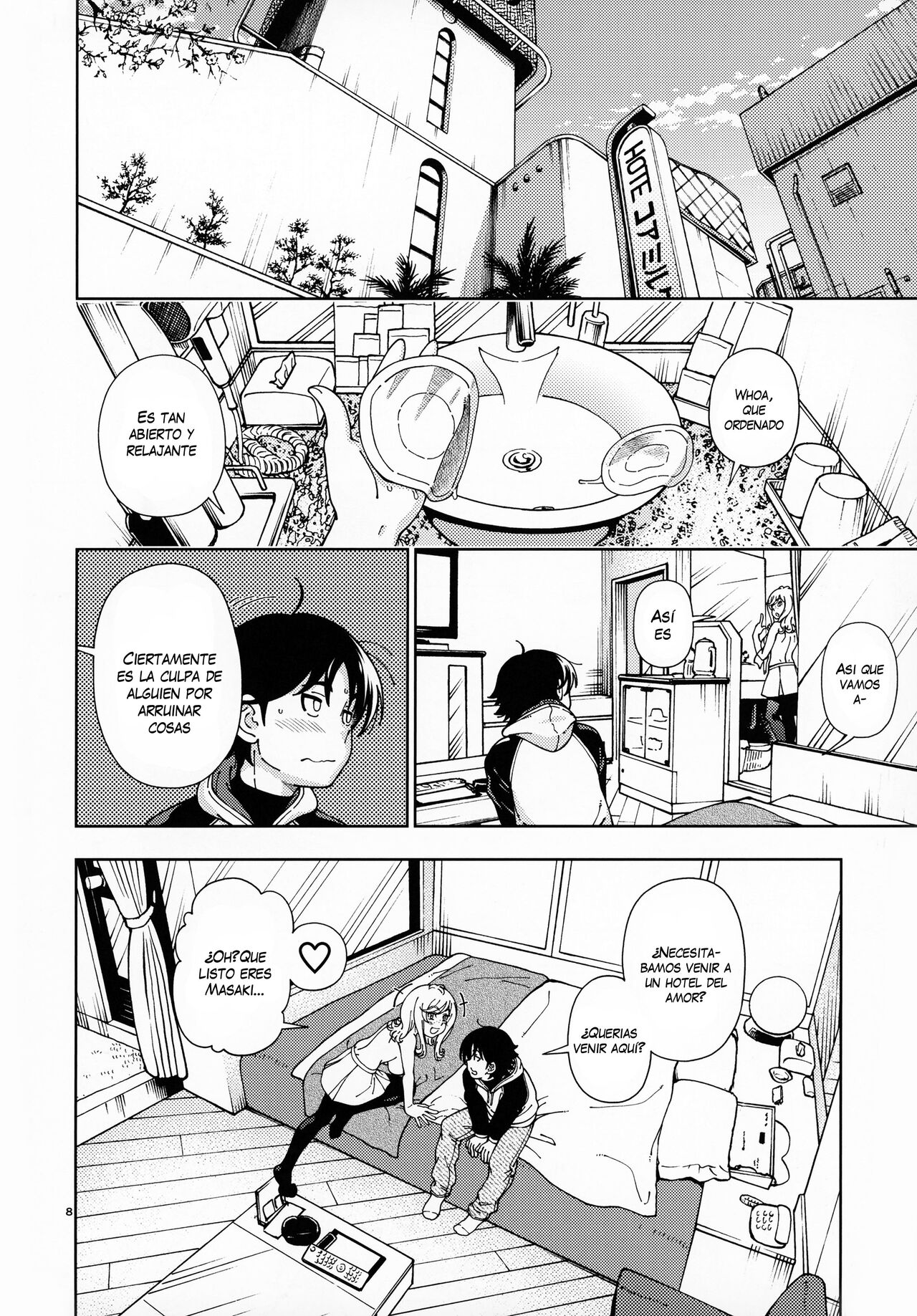 Honey Blonde ~Sakura~ page 9 full