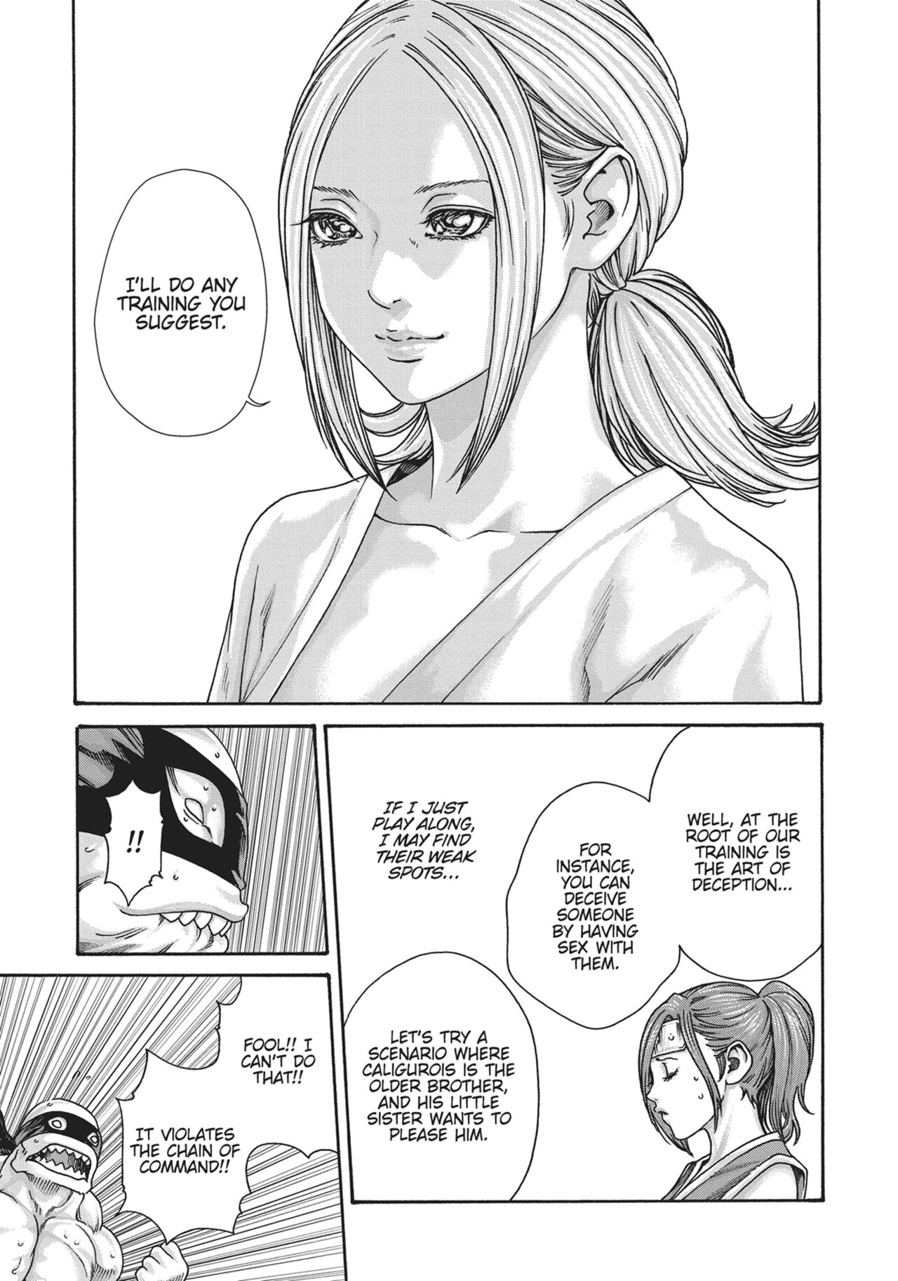 Ero Ninja Scrolls ch.21 page 5 full