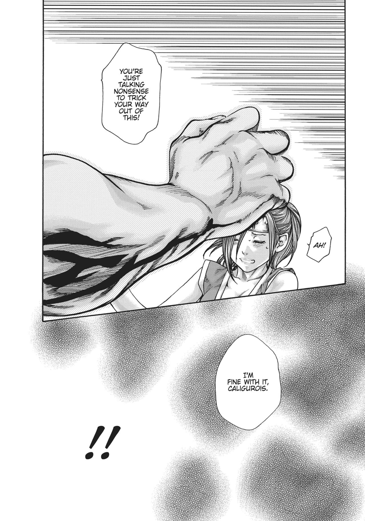 Ero Ninja Scrolls ch.21 page 6 full