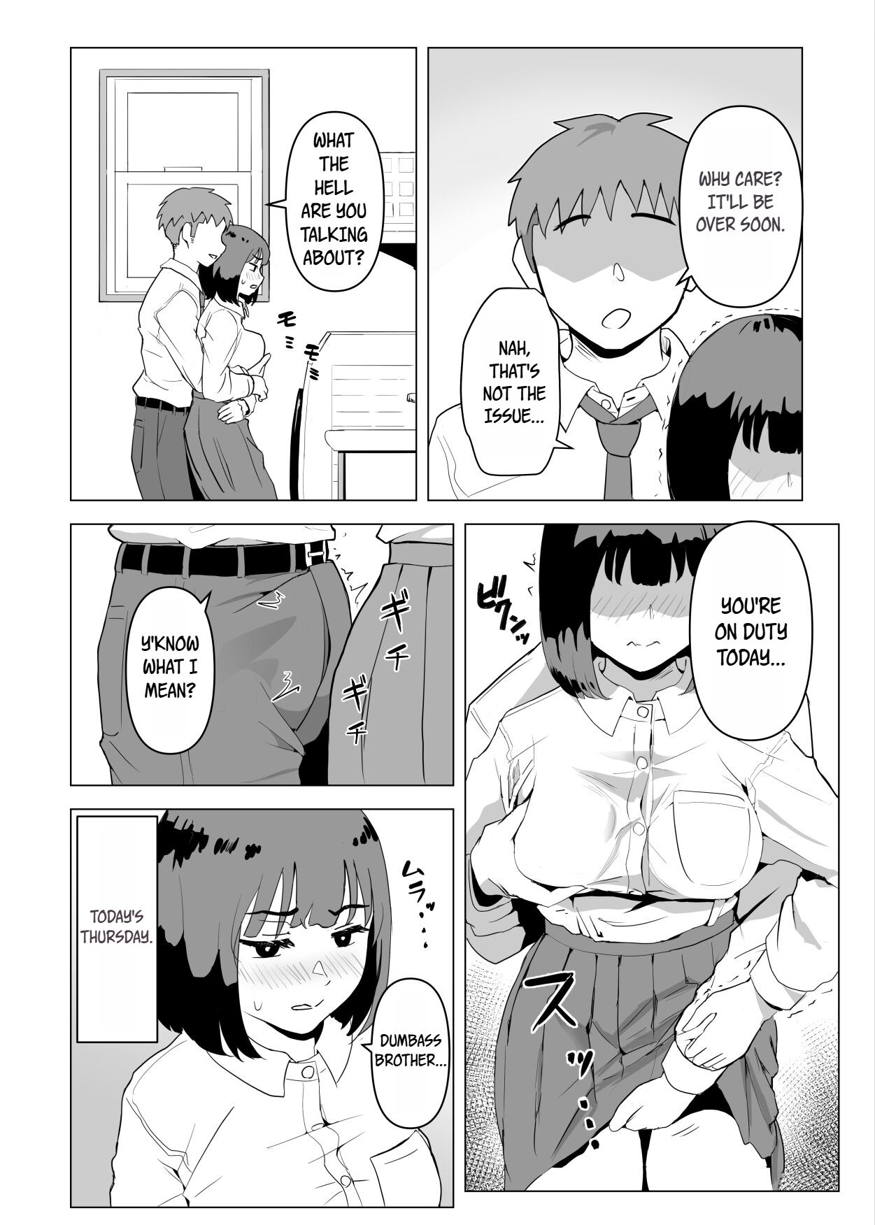 Uchi de wa Kazoku Sex wa Joushiki Rashii | In My House, Family Sex Is the  Norm - Page 3 - IMHentai