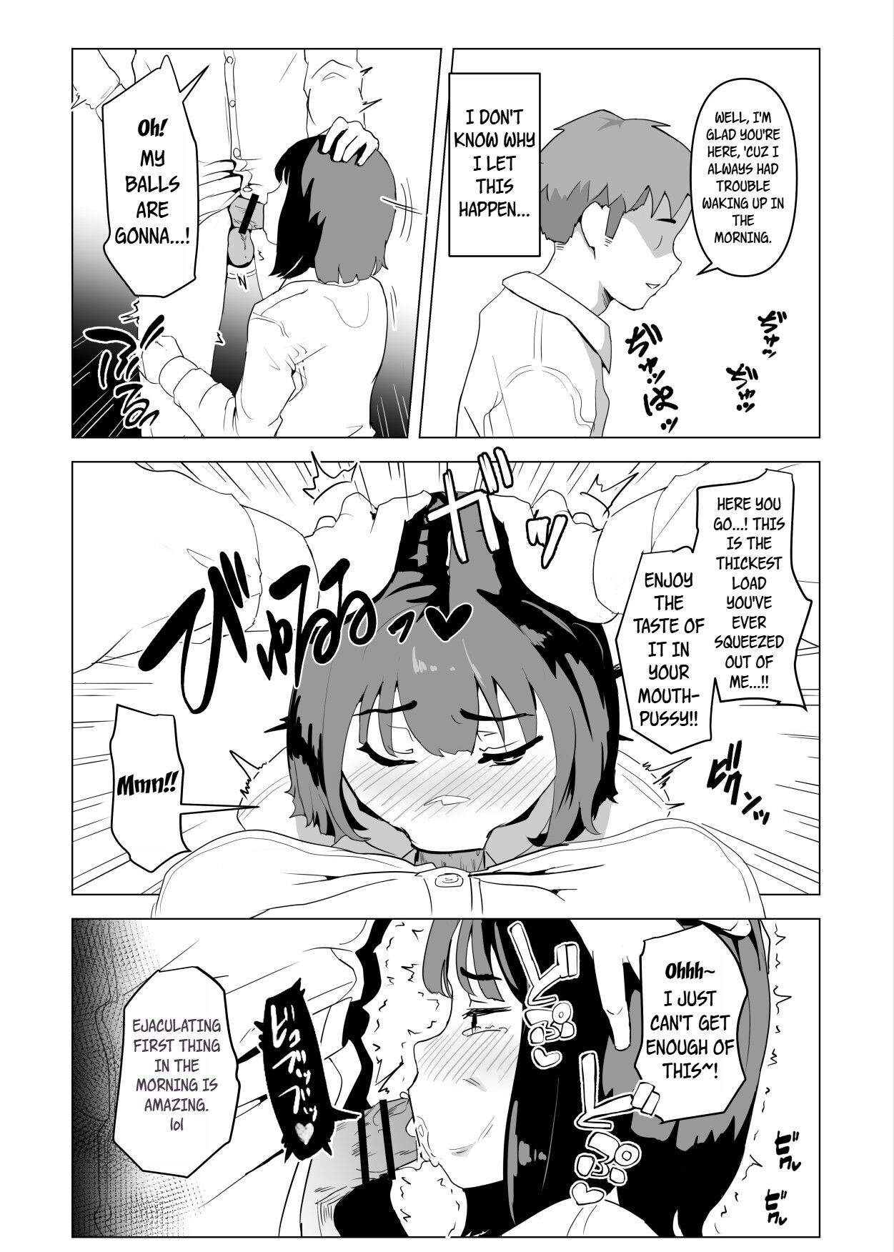 Uchi de wa Kazoku Sex wa Joushiki Rashii | In My House, Family Sex Is the  Norm - Page 5 - IMHentai