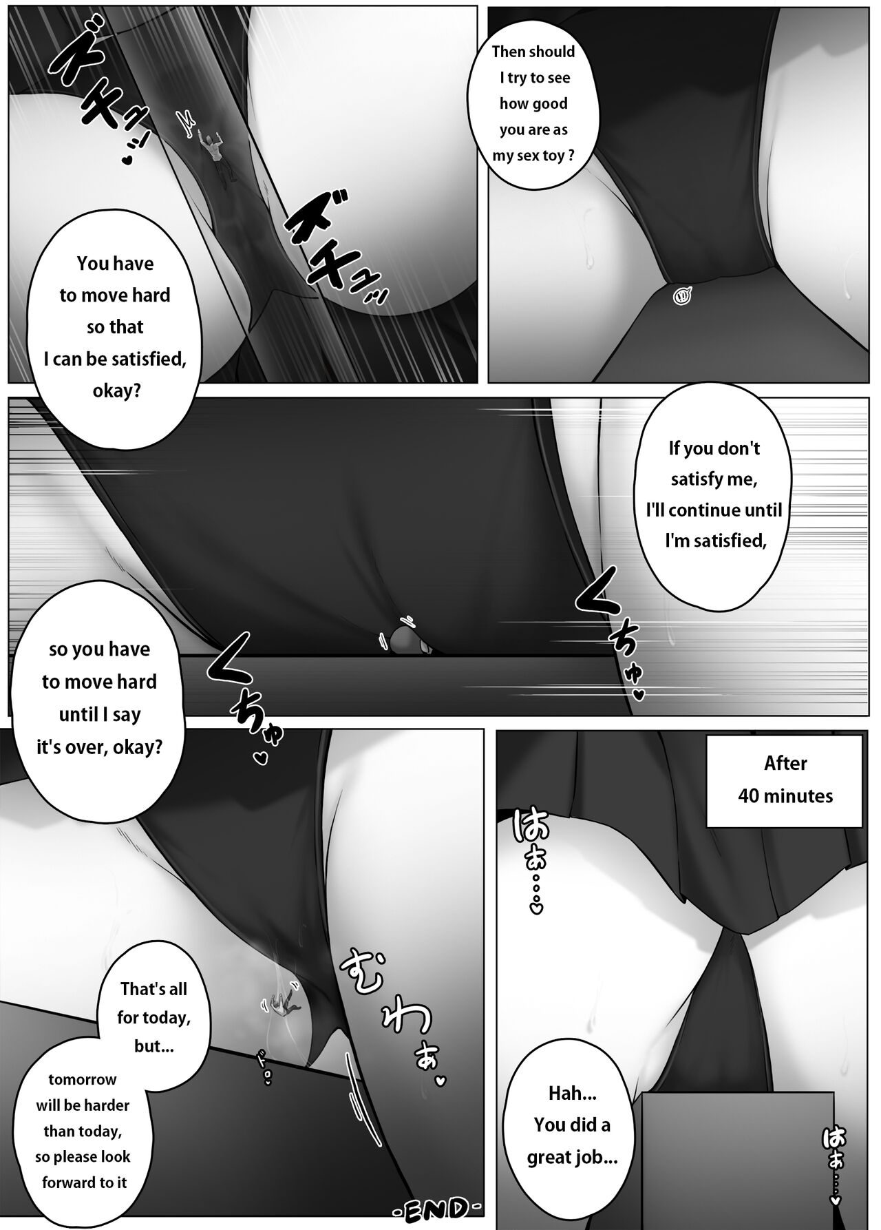 A man caught cheating on his girlfriend - Page 3 - IMHentai