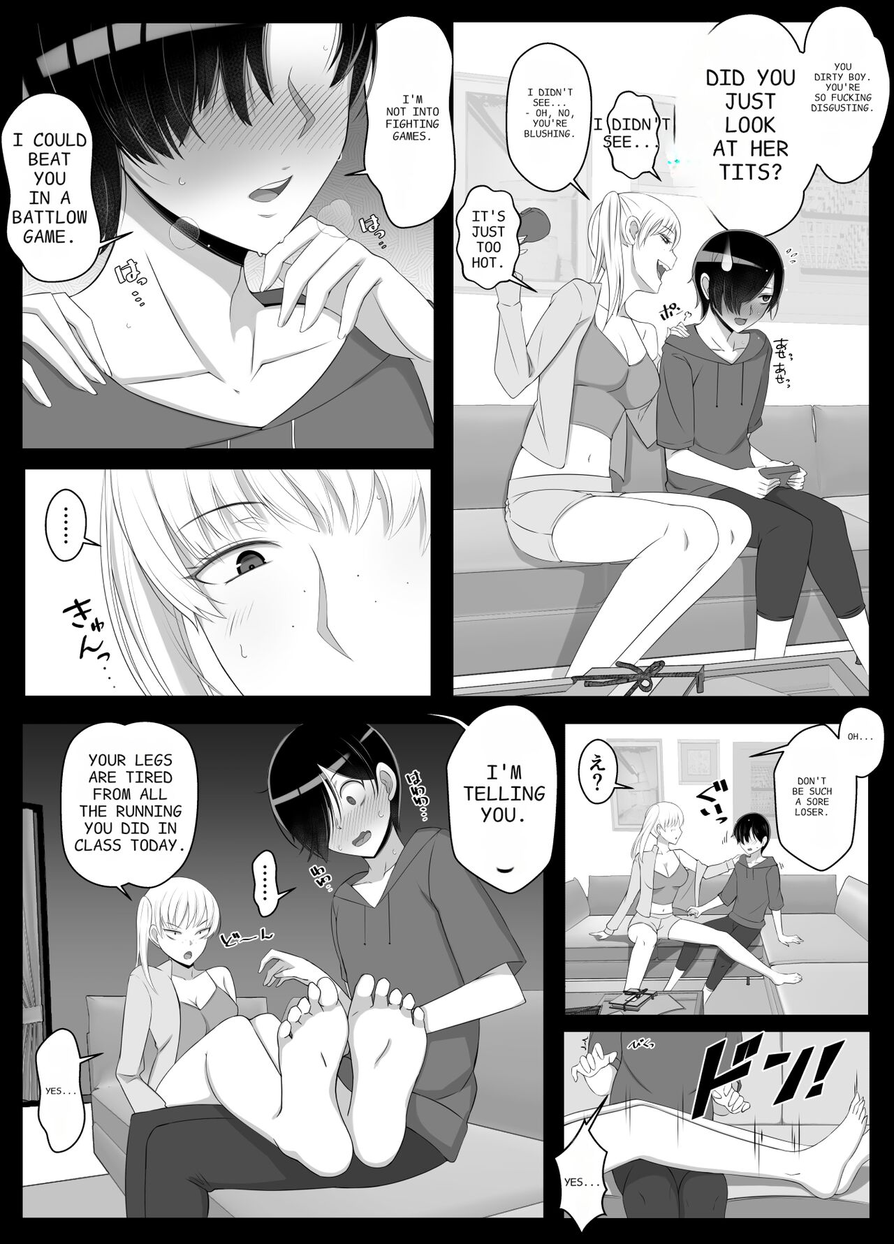 Call me mama and spoil me a lot 2 page 5 full