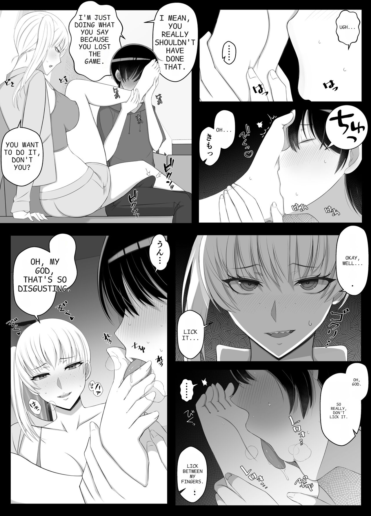 Call me mama and spoil me a lot 2 page 8 full