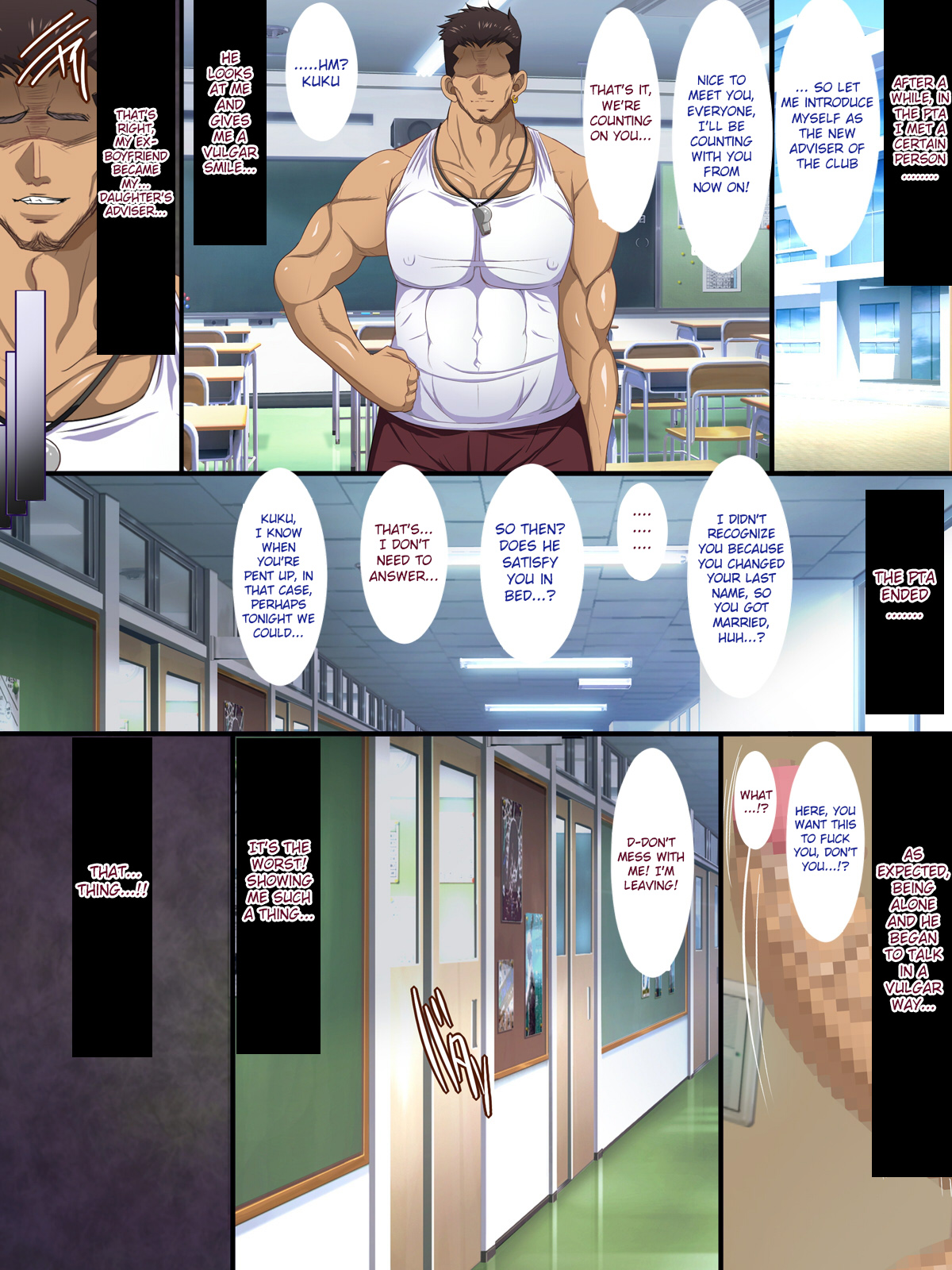 Kukkyou na Gatenkei Taiiku Kyoushi ni Tsuma to Musume ga Netorare Video Letter page 8 full